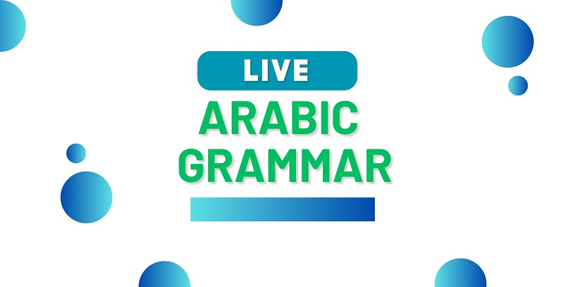 Arabic Grammar