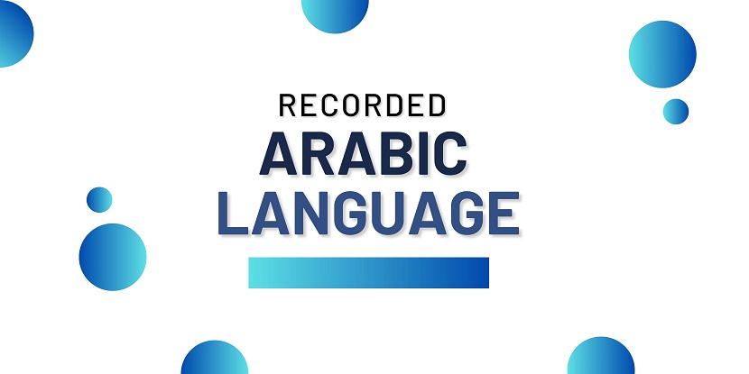 Arabic Language